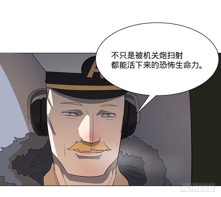 第 45 页