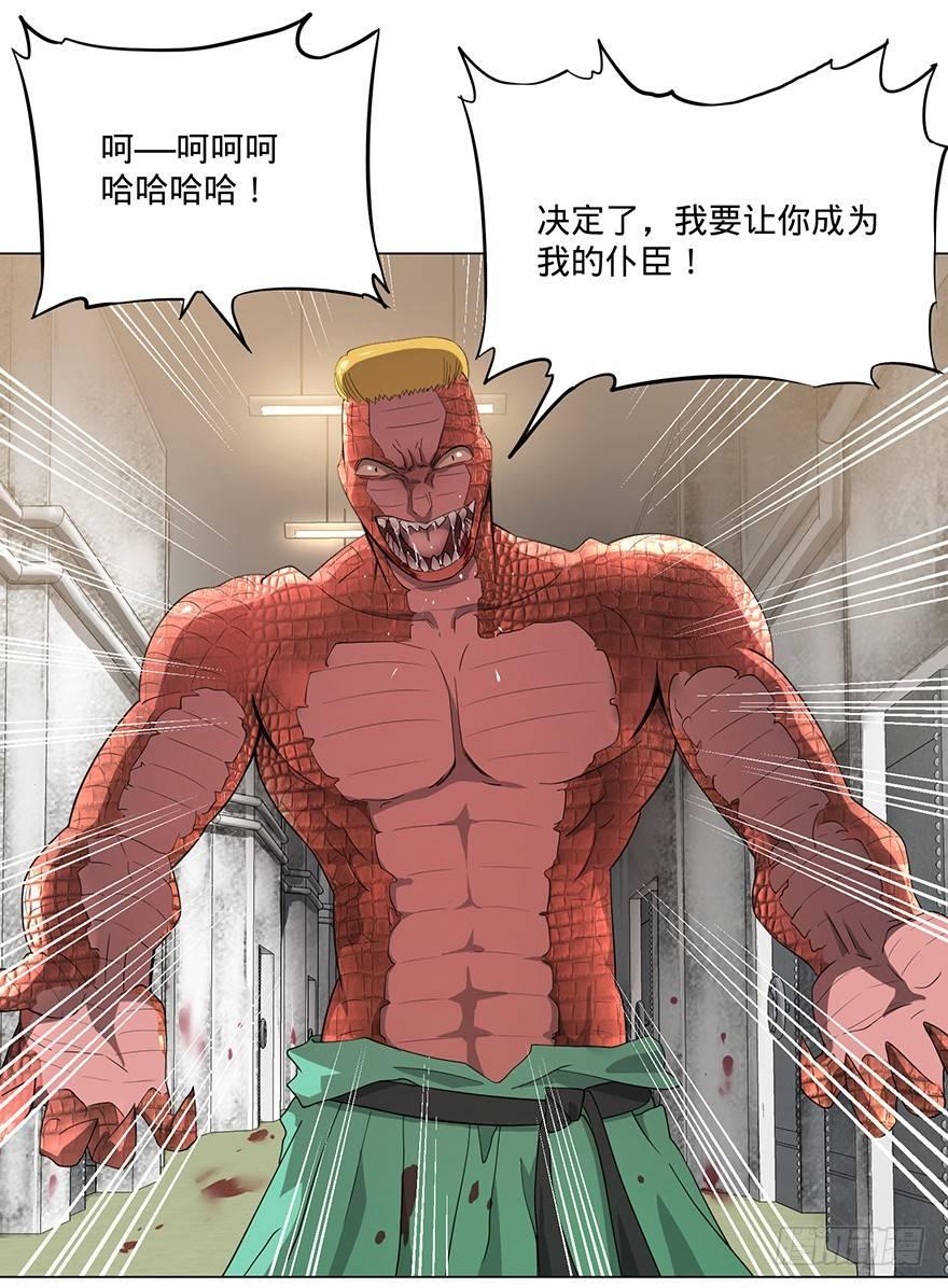 第 49 页