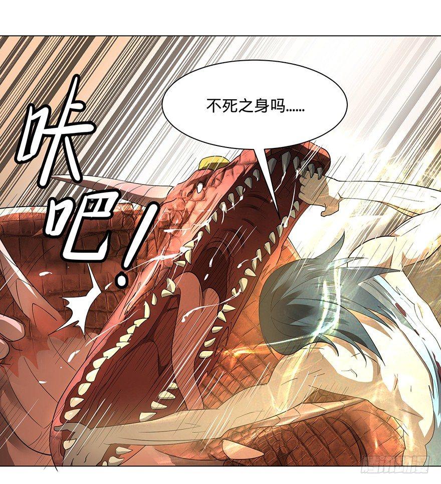第 60 页
