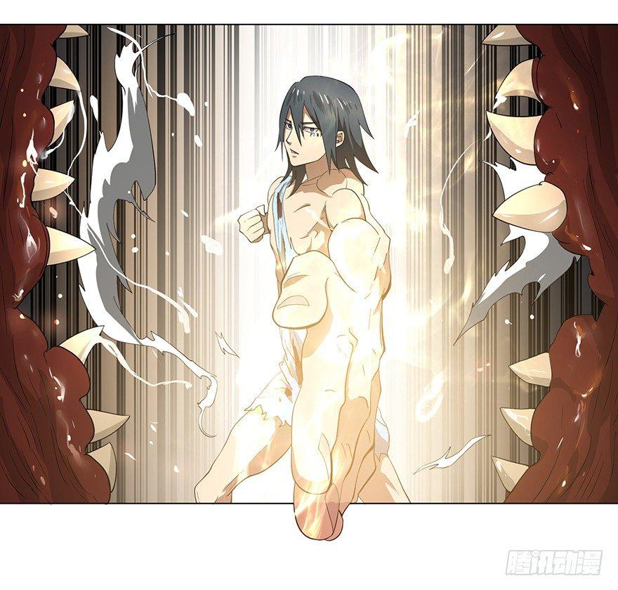 第 61 页