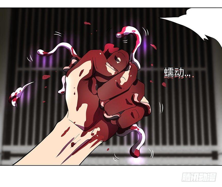 第 67 页