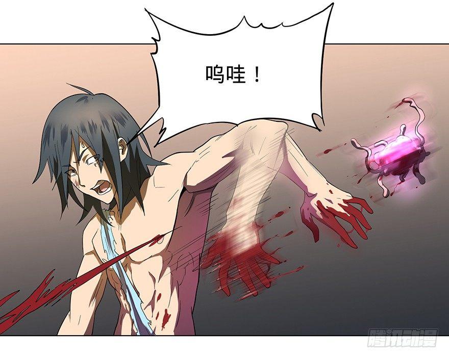 第 68 页