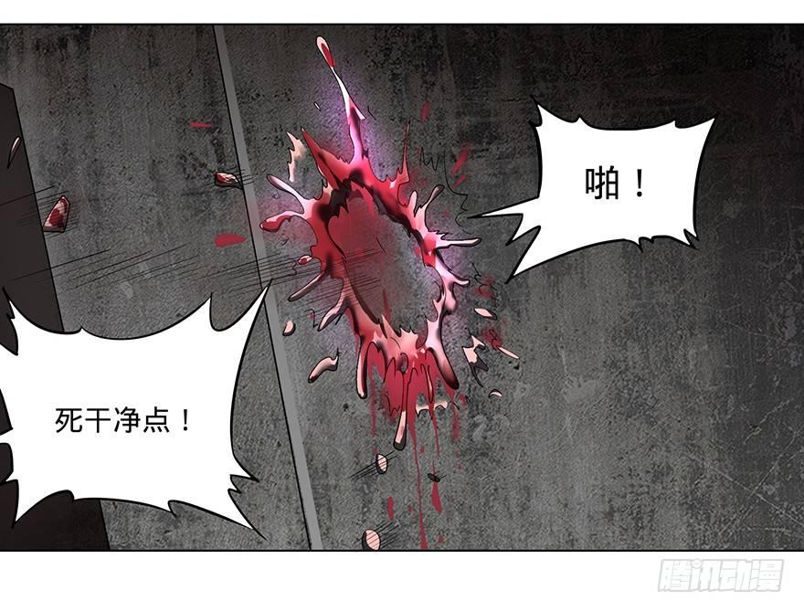 第 69 页