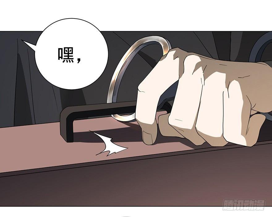 第 70 页
