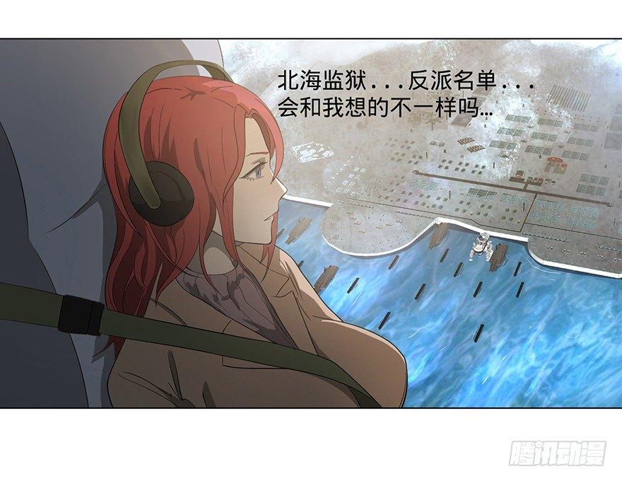 第 73 页