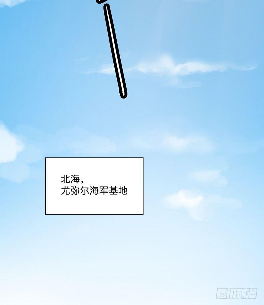 第 75 页