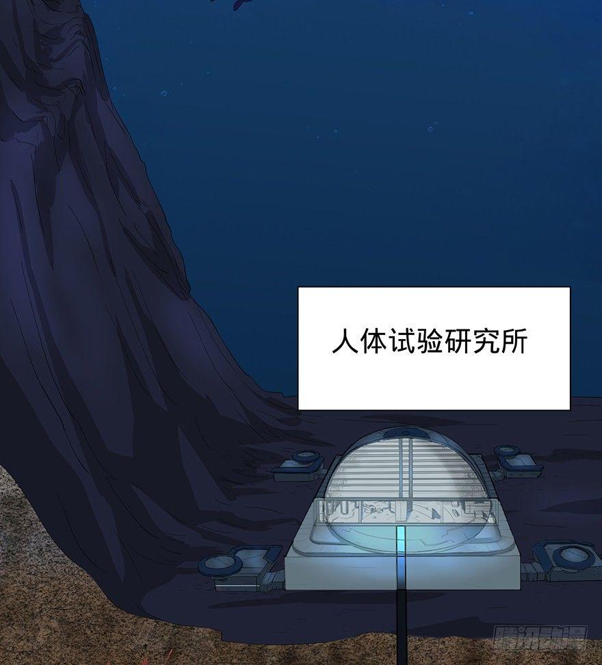 第 78 页