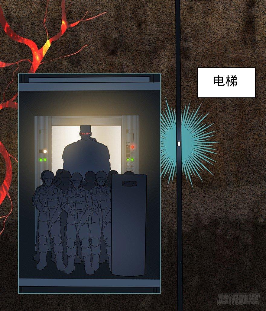 第 79 页