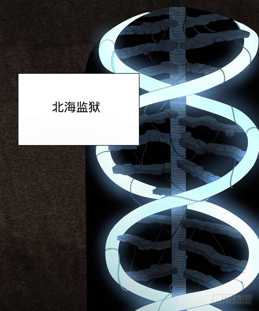 第 80 页