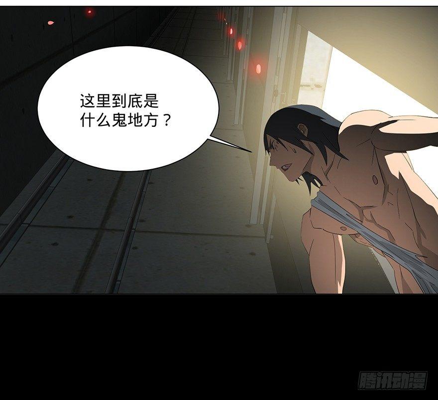 第 87 页