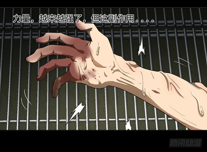 第 89 页