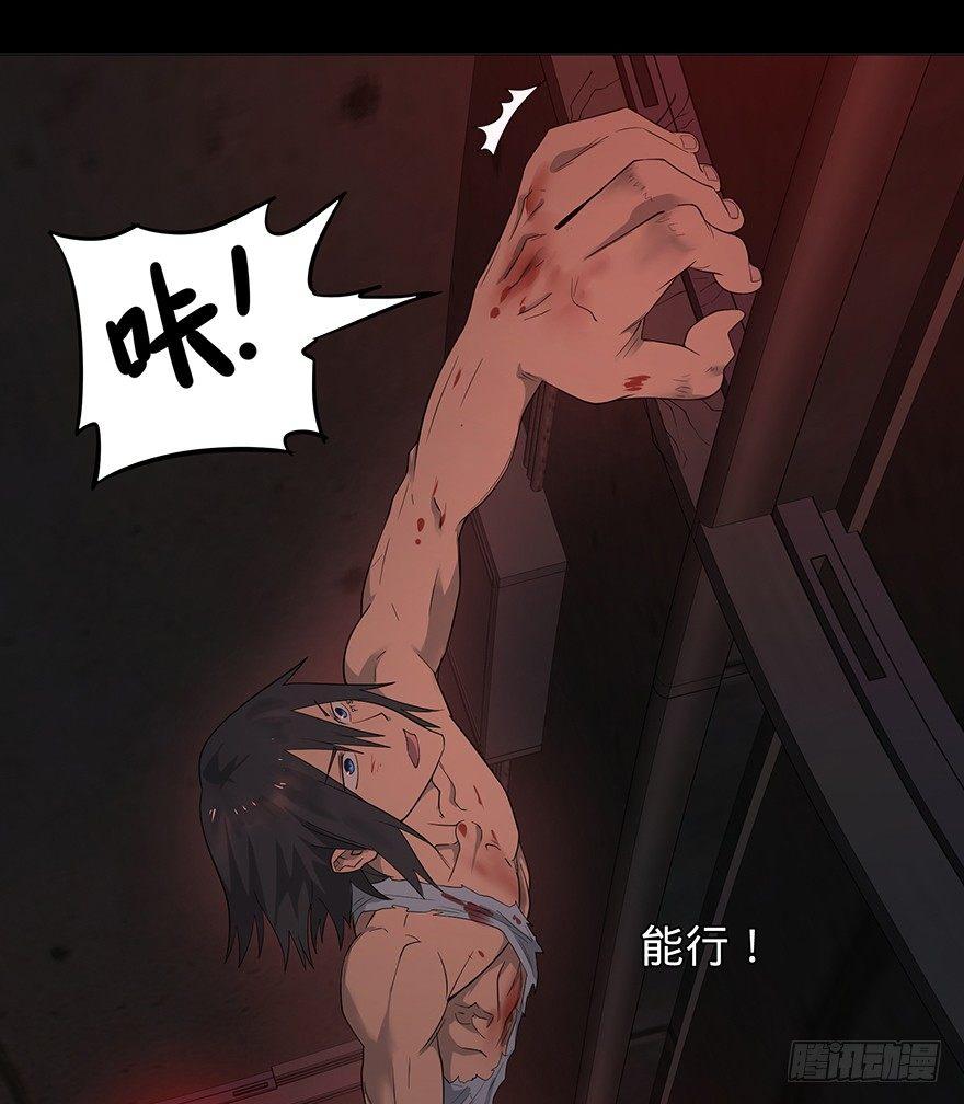 第 91 页