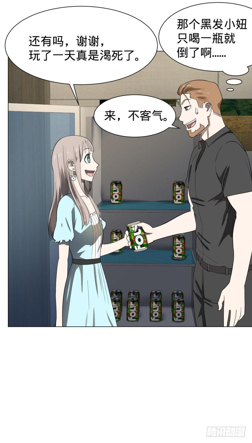 第 30 页