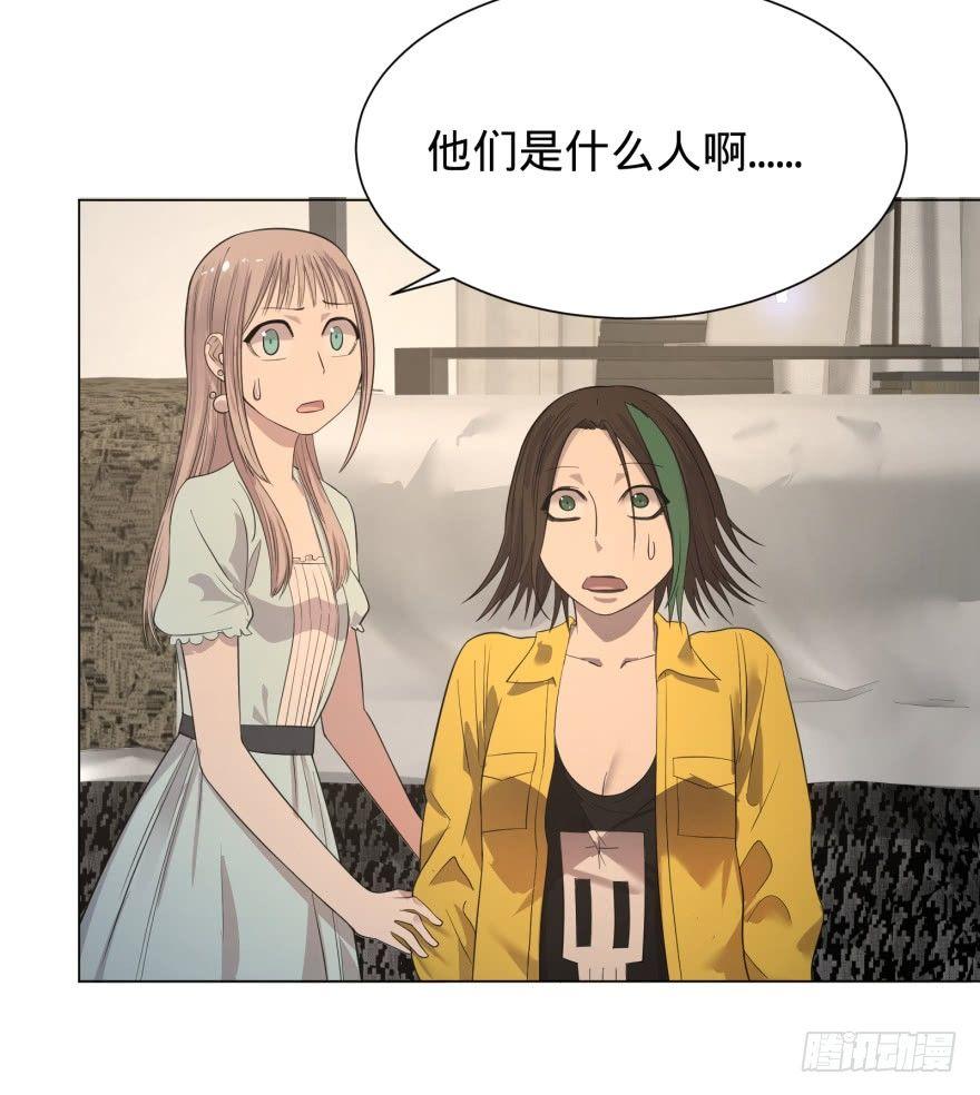 第 42 页