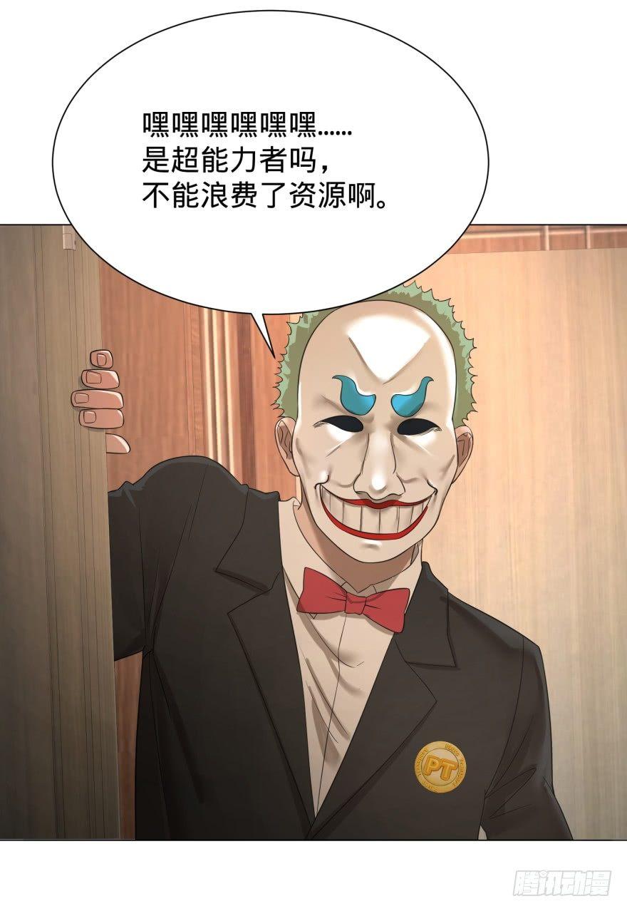 第 45 页