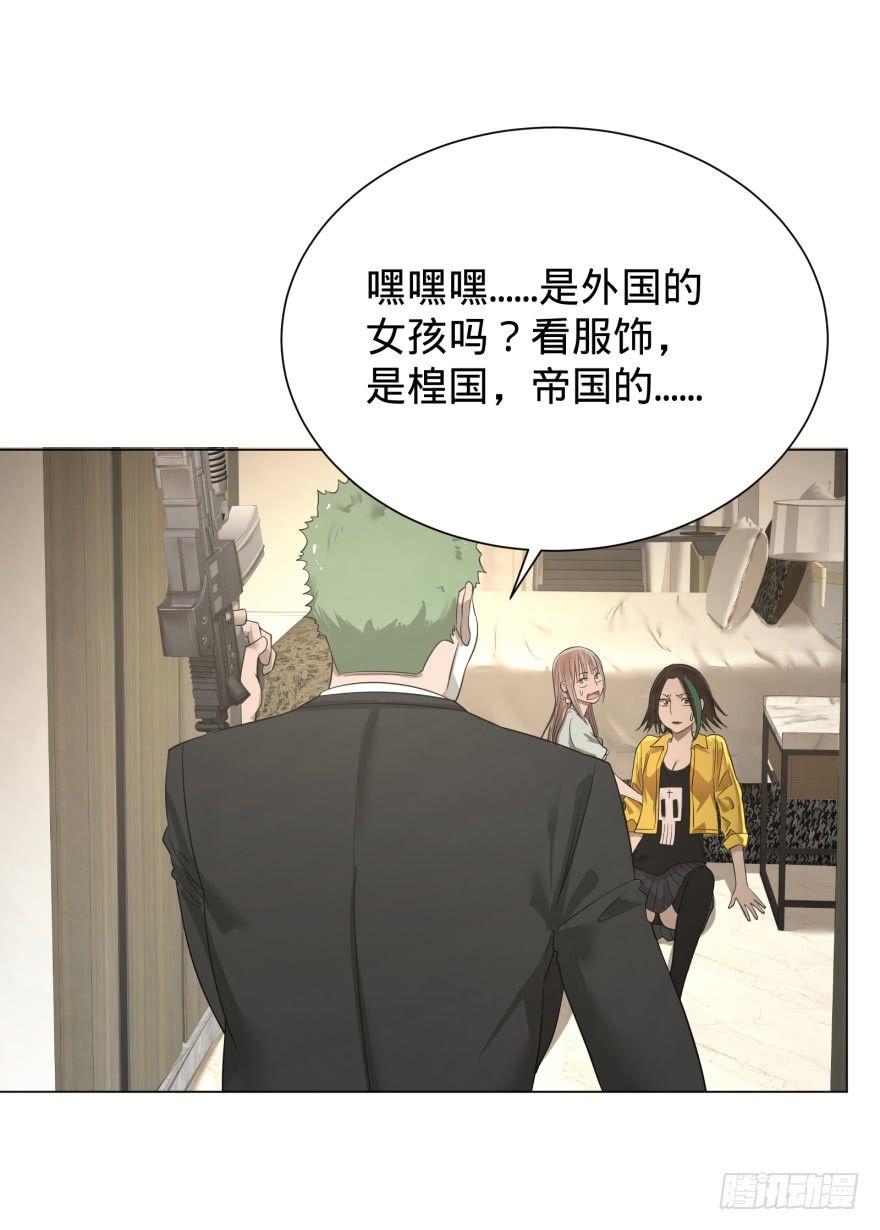 第 46 页