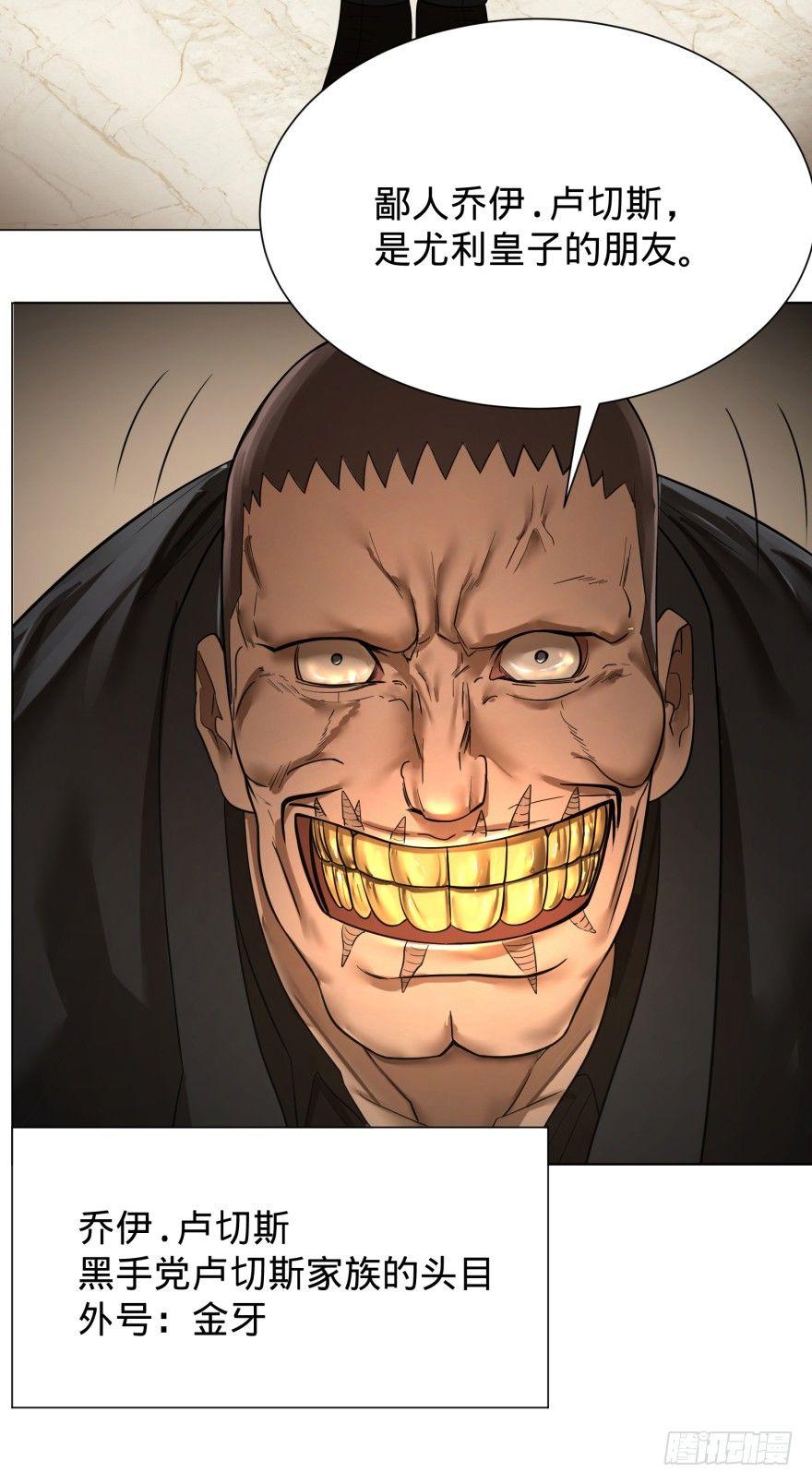第 52 页