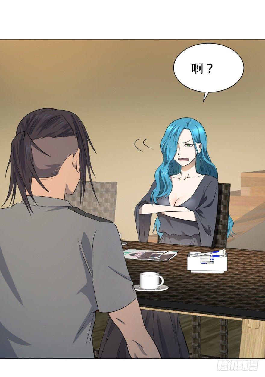 第 35 页
