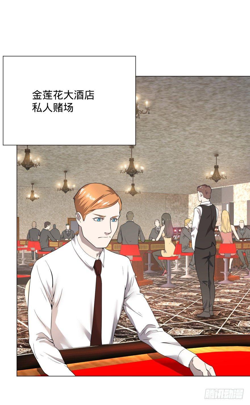 第 39 页