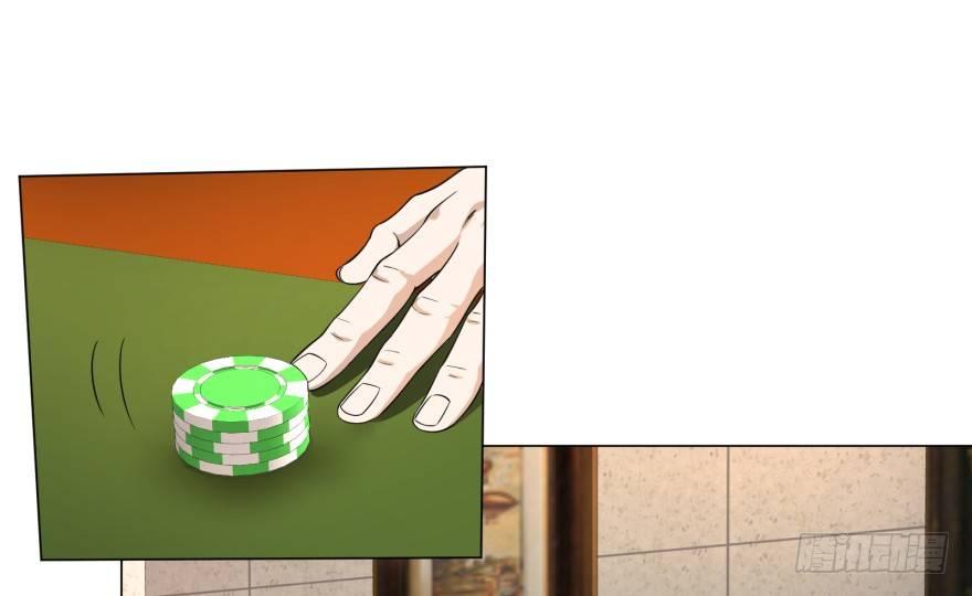 第 41 页