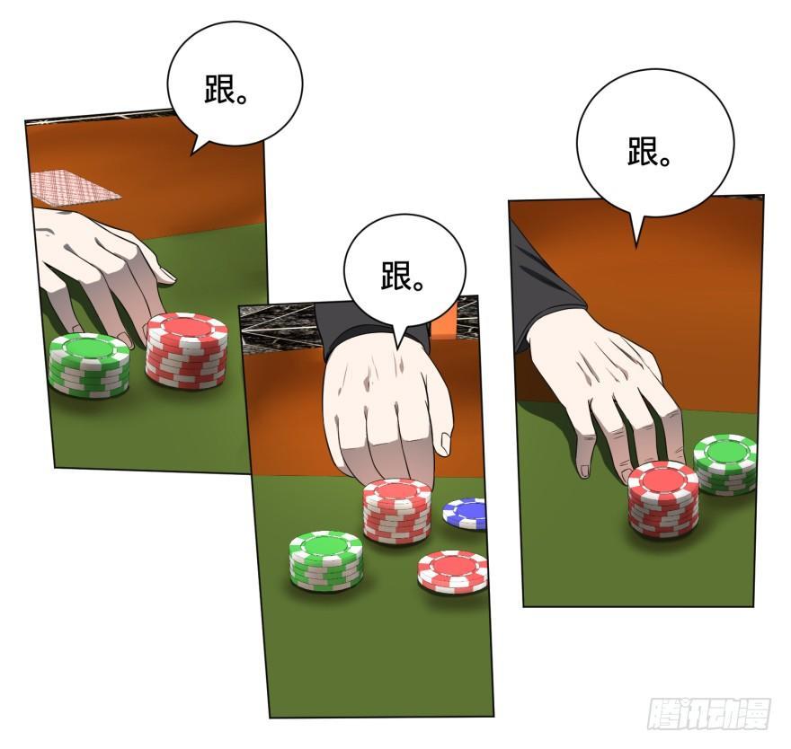 第 46 页