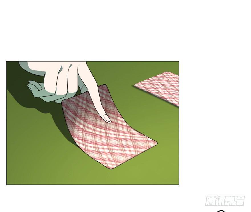 第 48 页