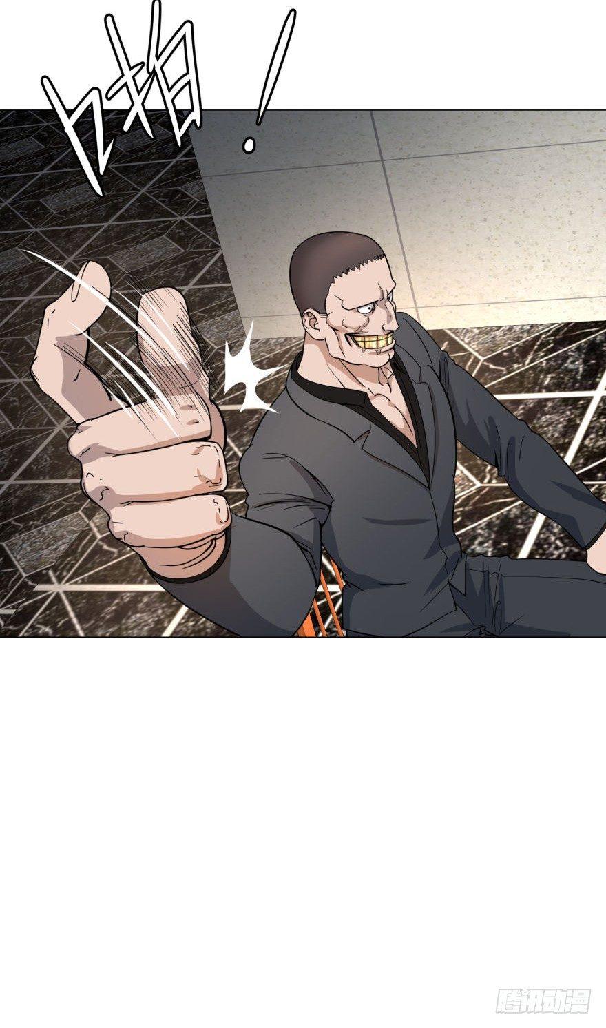 第 42 页