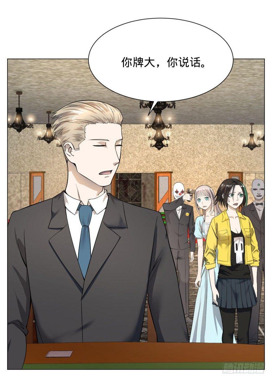 第 45 页