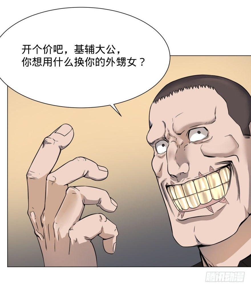 第 46 页