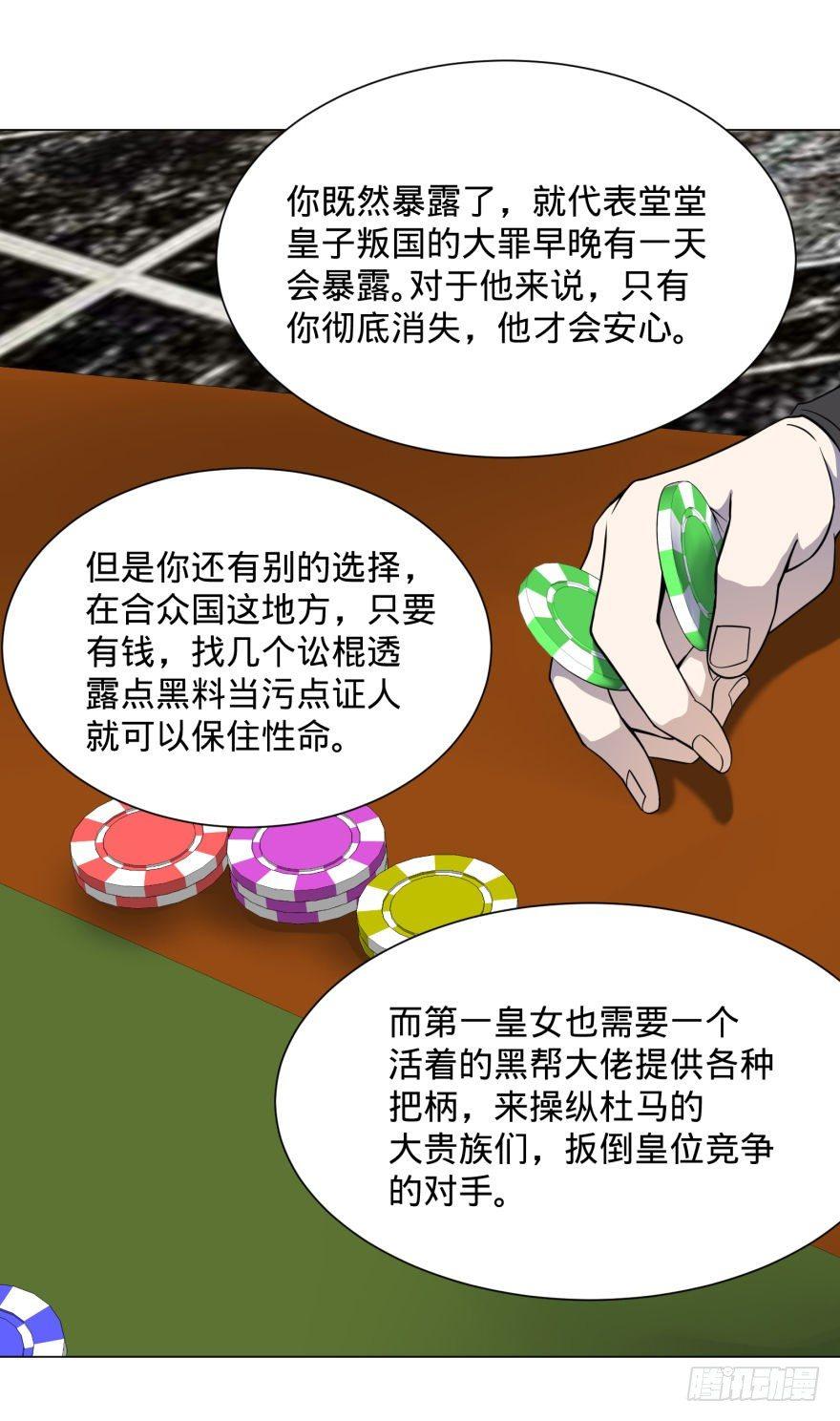 第 51 页