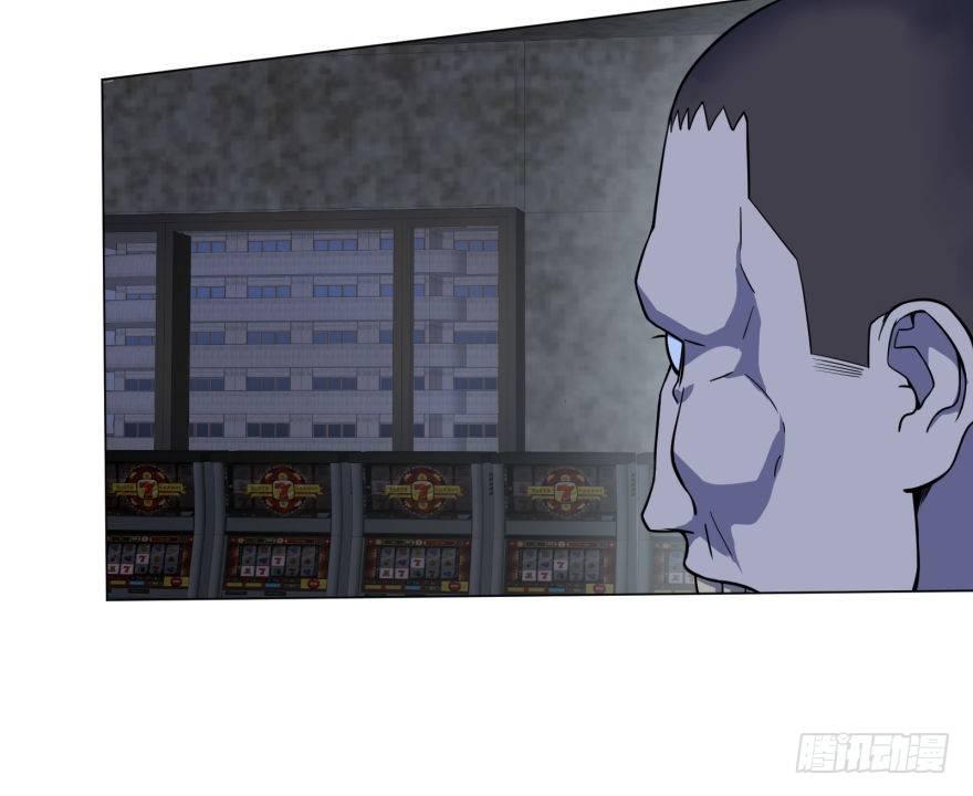 第 56 页