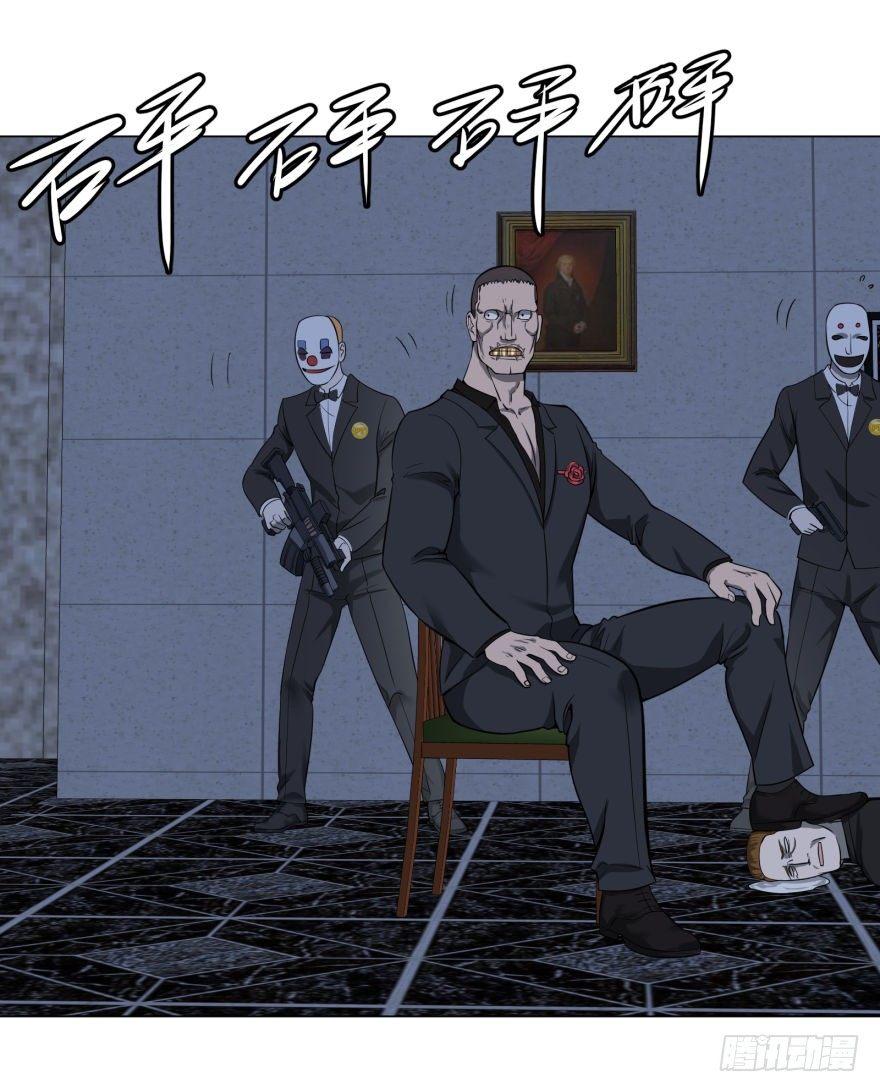 第 57 页