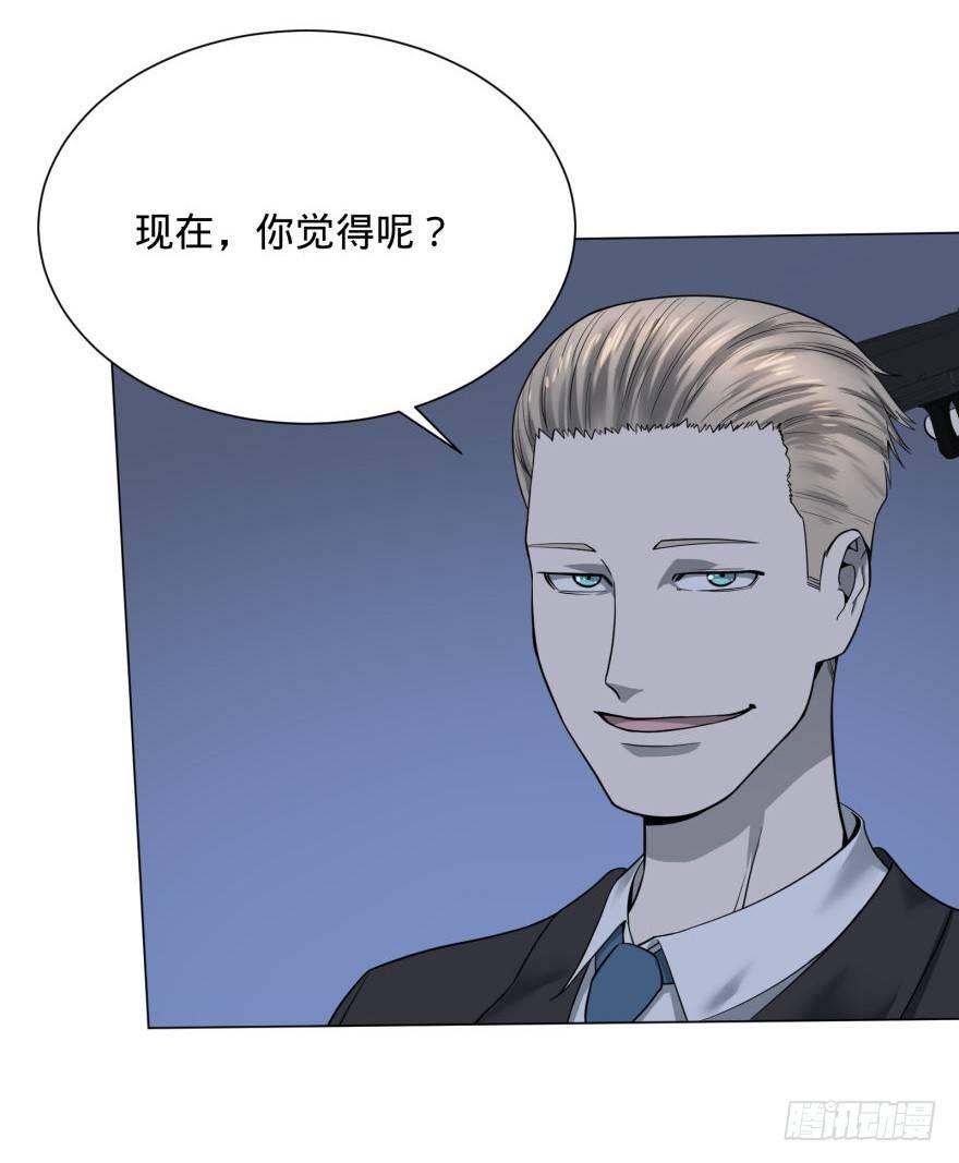 第 59 页