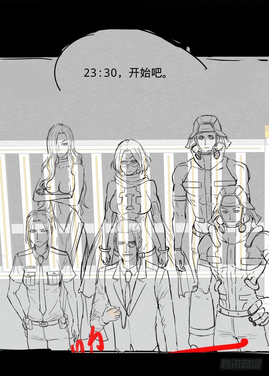 第 61 页