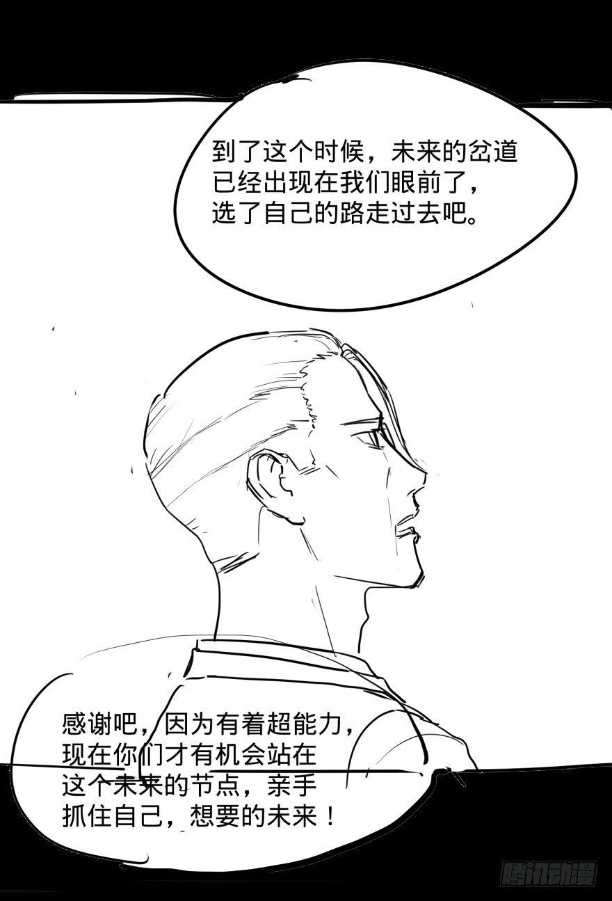 第 63 页