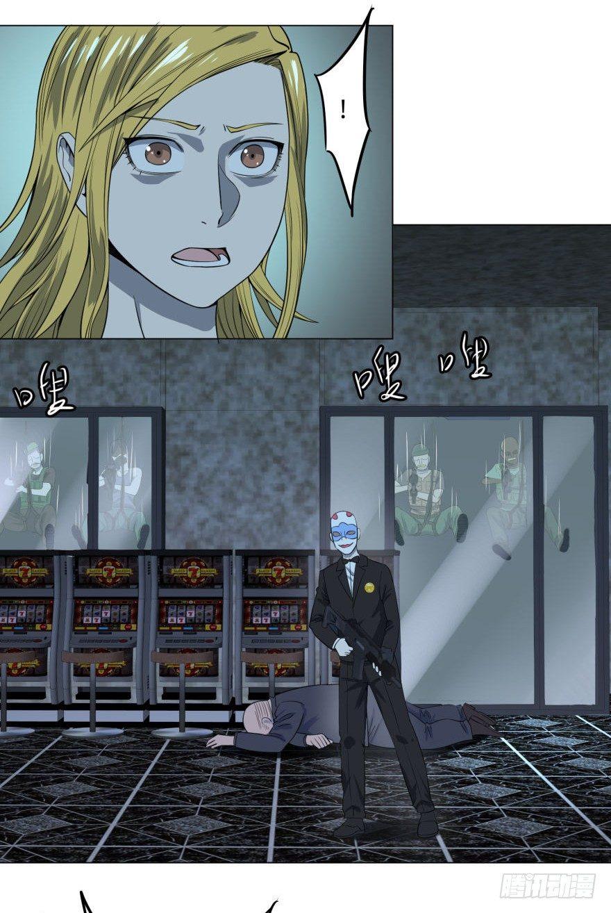第 26 页
