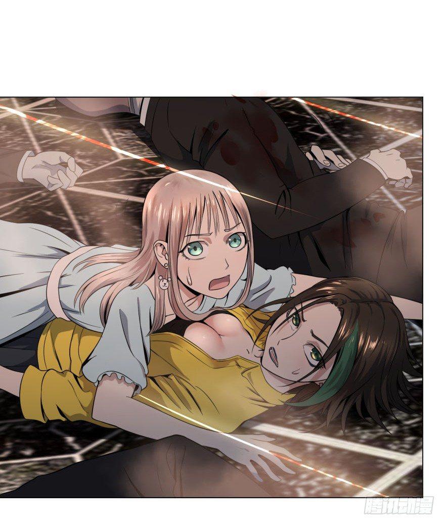 第 30 页