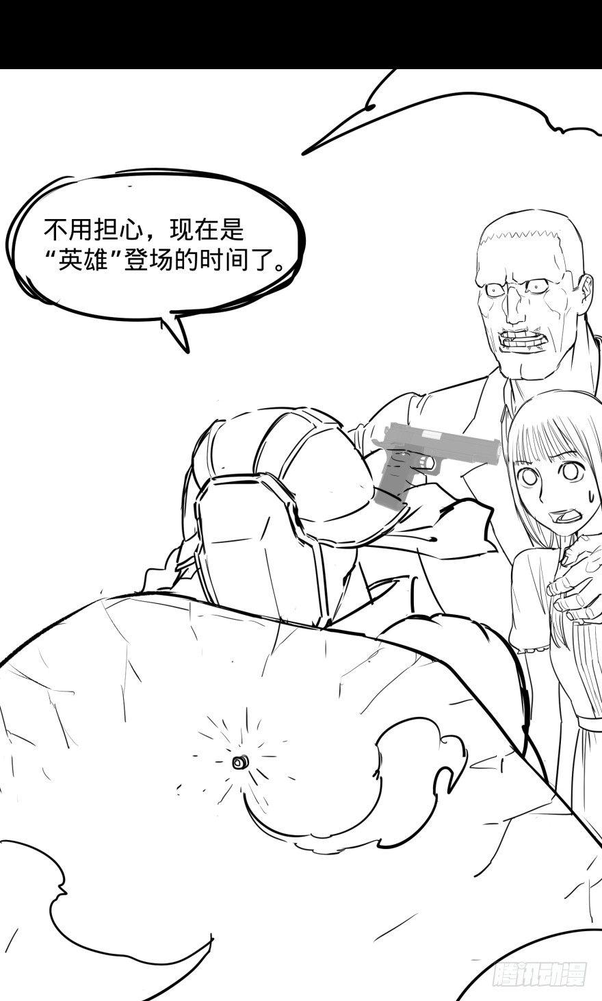 第 45 页