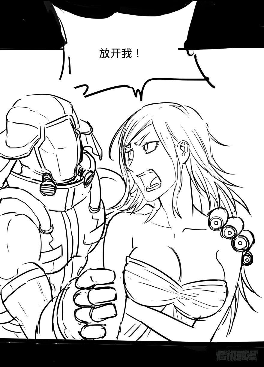 第 47 页