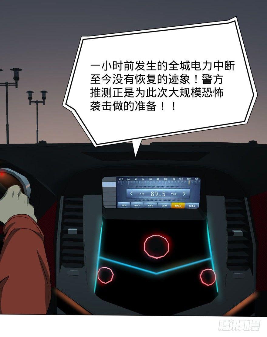 第 32 页