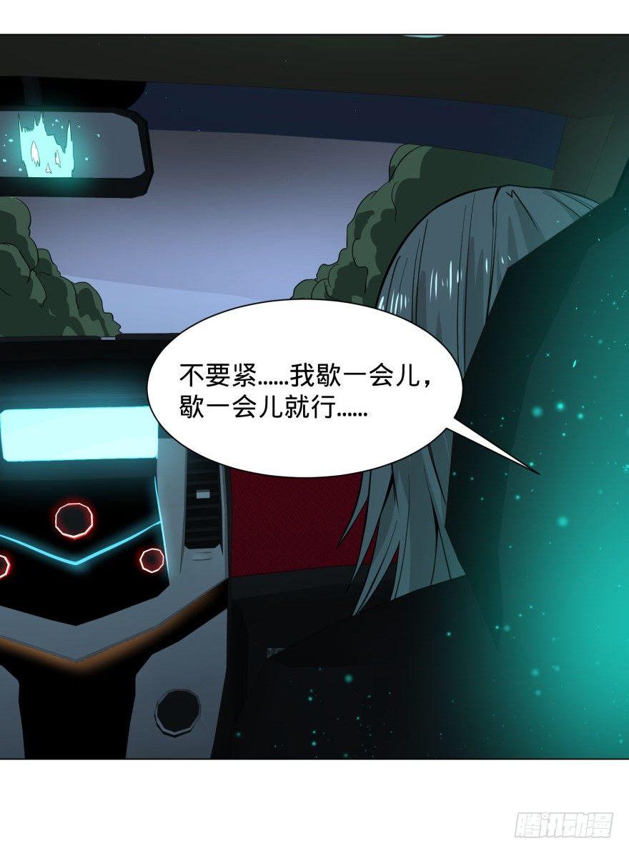 第 40 页