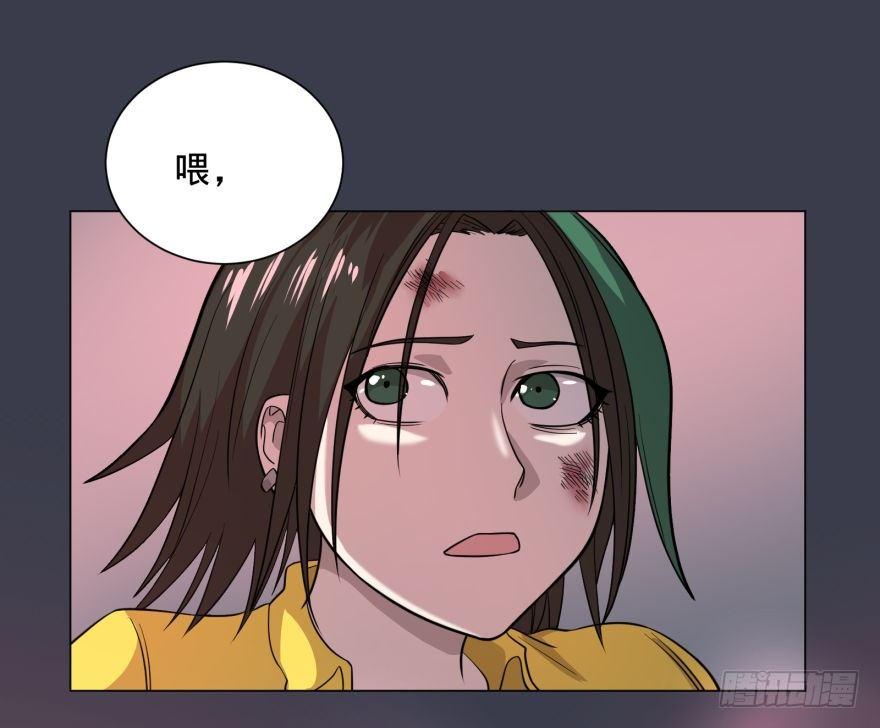 第 46 页