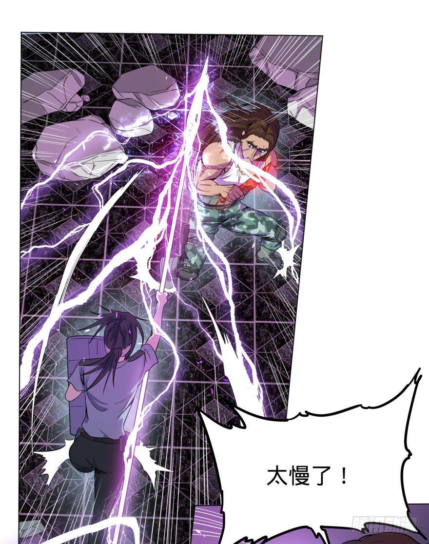 第 32 页