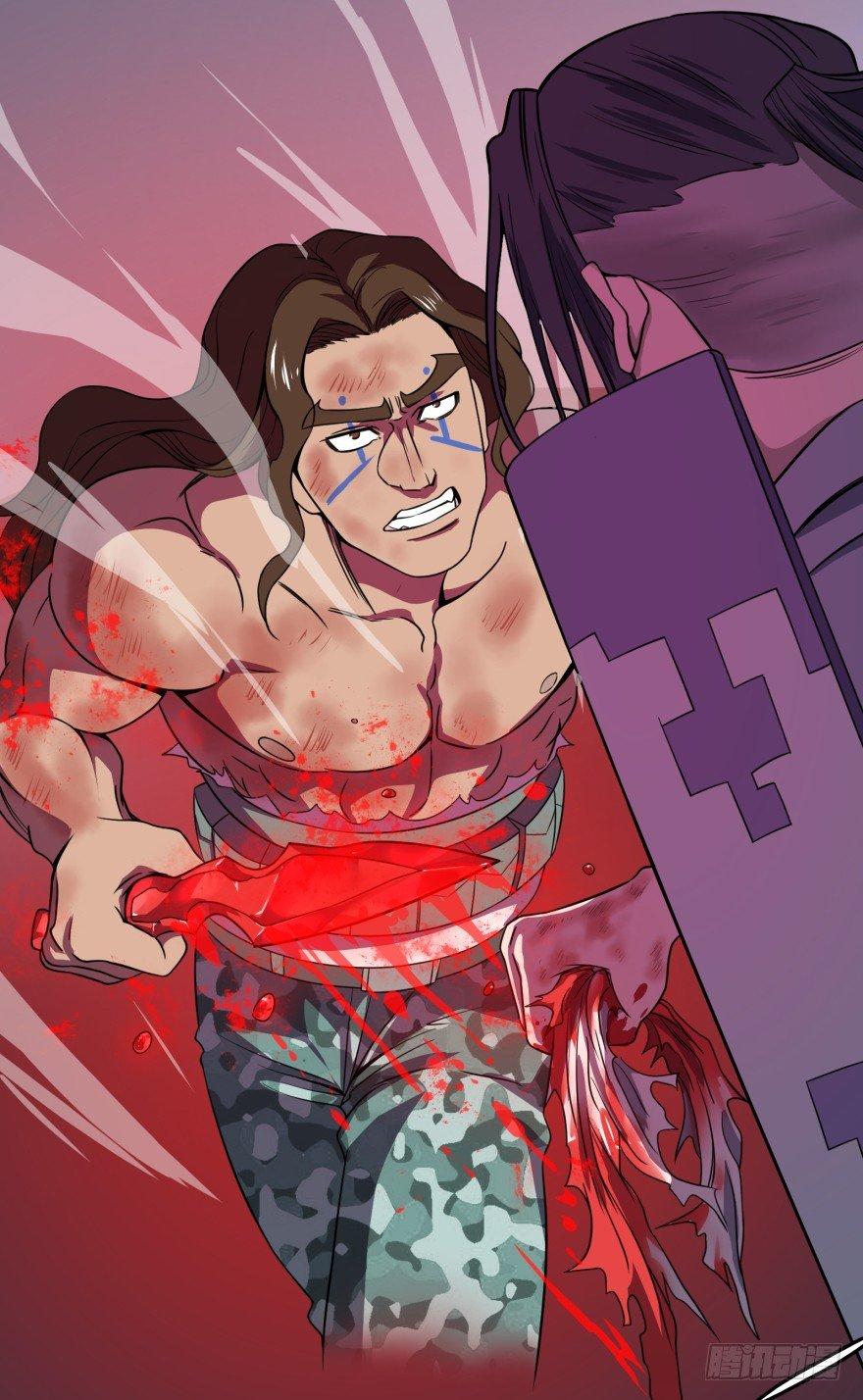 第 48 页