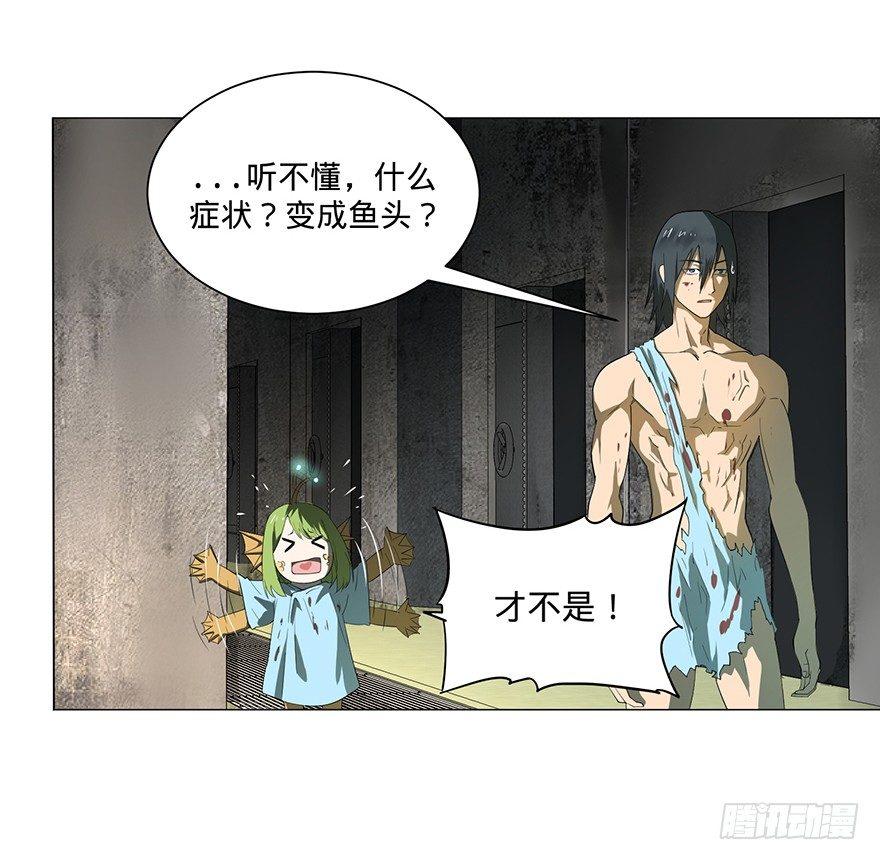 第 30 页