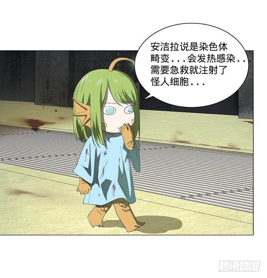 第 31 页
