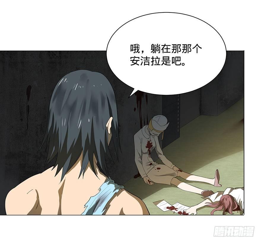 第 35 页