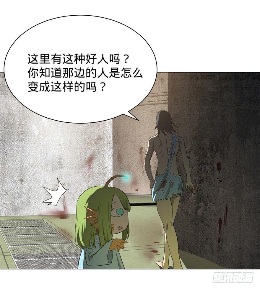 第 39 页