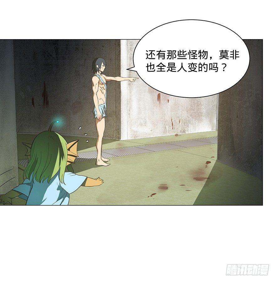 第 40 页