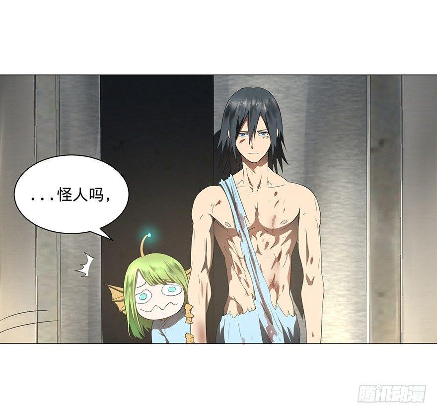 第 41 页